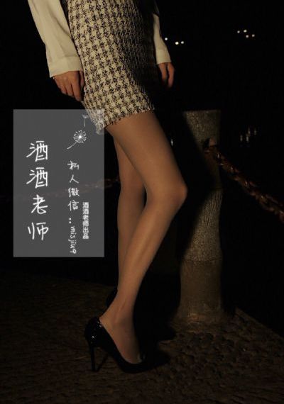 女人张开腿让男人桶爽的视频_蓝光手机免费观看完整