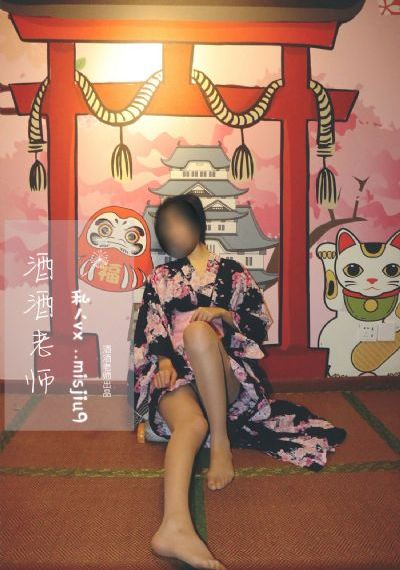 爱乃なみAV在线播放_超清版蓝光版中文字幕包